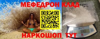 кристаллы Нягань